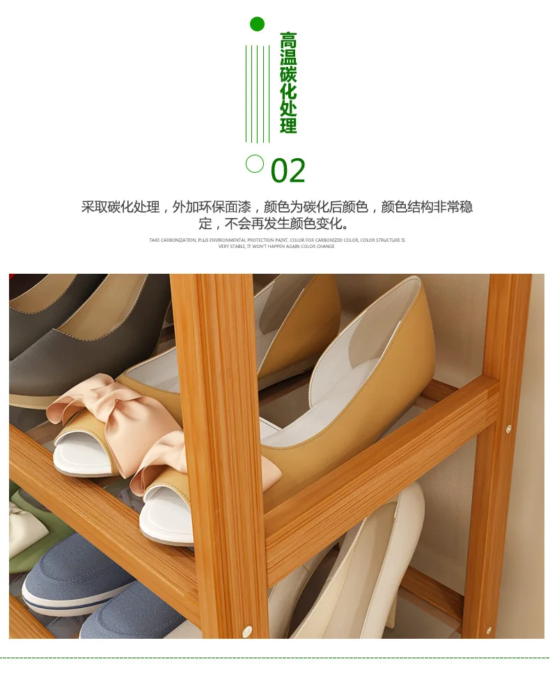 Шкафы для обуви полка для обуви женщины в китайском стиле мебель для дома сборки бамбуковые Сапатеро мульти(европейский) размер, новинка, sapateira обуви Диапазон организаторов chaussur