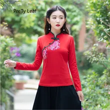 Ранняя весна Воротник Кнопка вышивка тонкая хлопковая Футболка женская