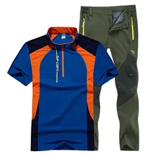 Открытые летние мужские тонкие дышащие быстросохнущие Штаны+ короткие-Футболка с рукавами Комплекты из 2 предметов водонепроницаемый дышащий штаны для активного отдыха костюмы