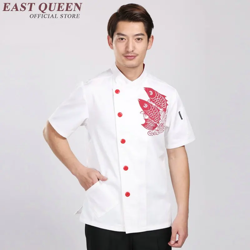 Restaurant Kitchen Uniforms online get cheap chinese restaurant uniforms -aliexpress Restaurant Kitchen Uniforms online get cheap chinese restaurant uniforms -aliexpress