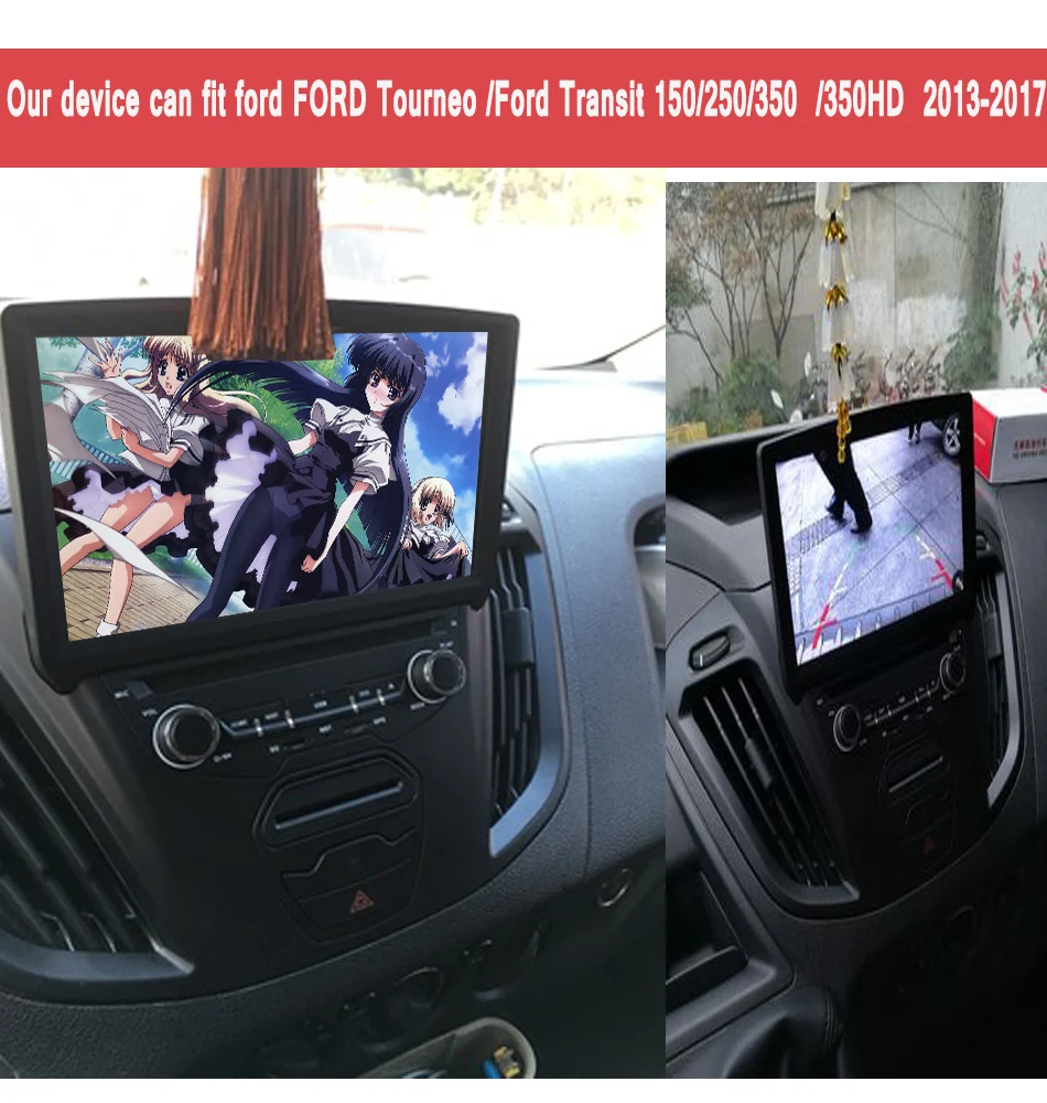 Android 9,0 автомобильный DVD плеер gps навигации в тире стерео радио для Ford Transit/Transit 150/250/350/350HD 2013