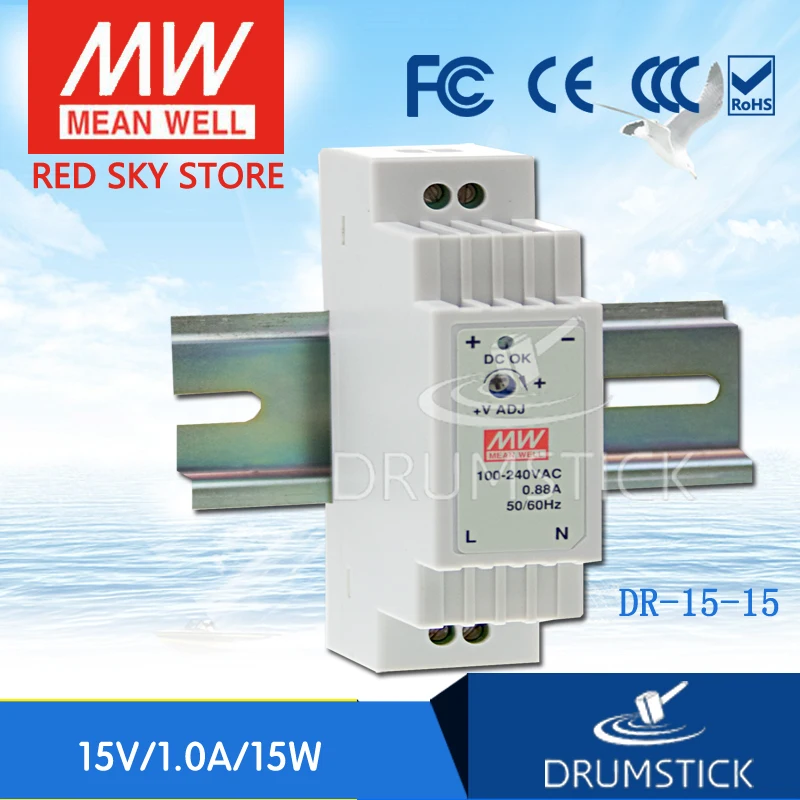 

MEAN WELL DR-15-15 15V 1A meanwell DR-15 15V 15W Single Output Industrial DIN Rail Power Supply