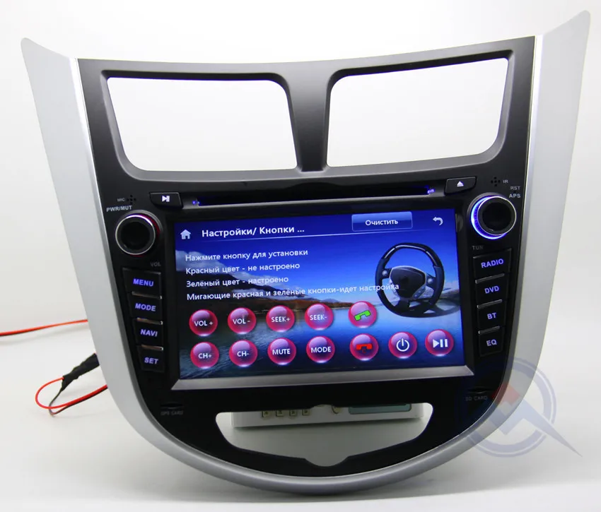 ZOHANAVI 2 din Автомобильный dvd-плеер для hyundai Solaris accent Verna i25 с радио gps навигацией Bluetooth iPod 3G-USB порт карта