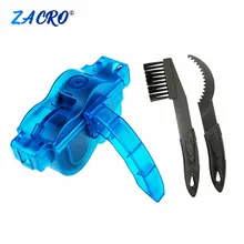 Велосипедная цепь очиститель для чистки велосипеда 3D кисть для цепи набор инструментов для мытья MTB велосипедная защита масляная велосипедная цепь для горного велосипеда#2