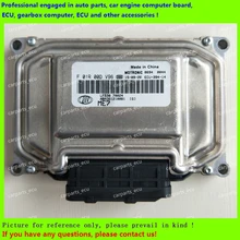 Для F01R00DV96/F01RB0DV96 ABA3612100B1 LF530 ME7 Lifan автомобильный двигатель компьютерная плата/ME7.8.8/ME17 ECU/электронный блок управления/автомобильный ПК