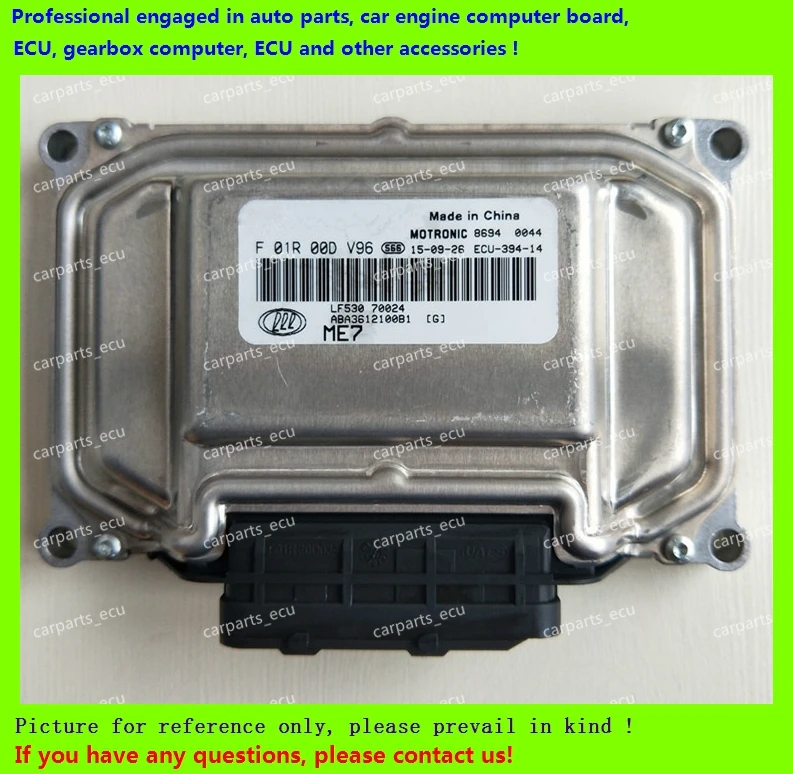 

For F01R00DV96/F01RB0DV96 ABA3612100B1 LF530 ME7 Lifan car engine computer board/ME7.8.8/ME17 ECU/Electronic Control Unit/Car pc