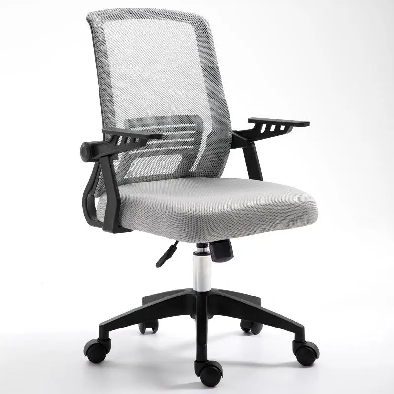 Компьютерный стул, домашний офисный стул, подъемное вращающееся кресло, стул для персонала, конференц-стул, студенческое спальное место с бантом - Цвет: style10