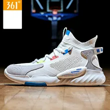 Новое поступление 361, профессиональные баскетбольные кроссовки для мужчин и мальчиков, Размер 40-46, Аутентичные баскетбольные кроссовки, баскетбольные кроссовки 671911107