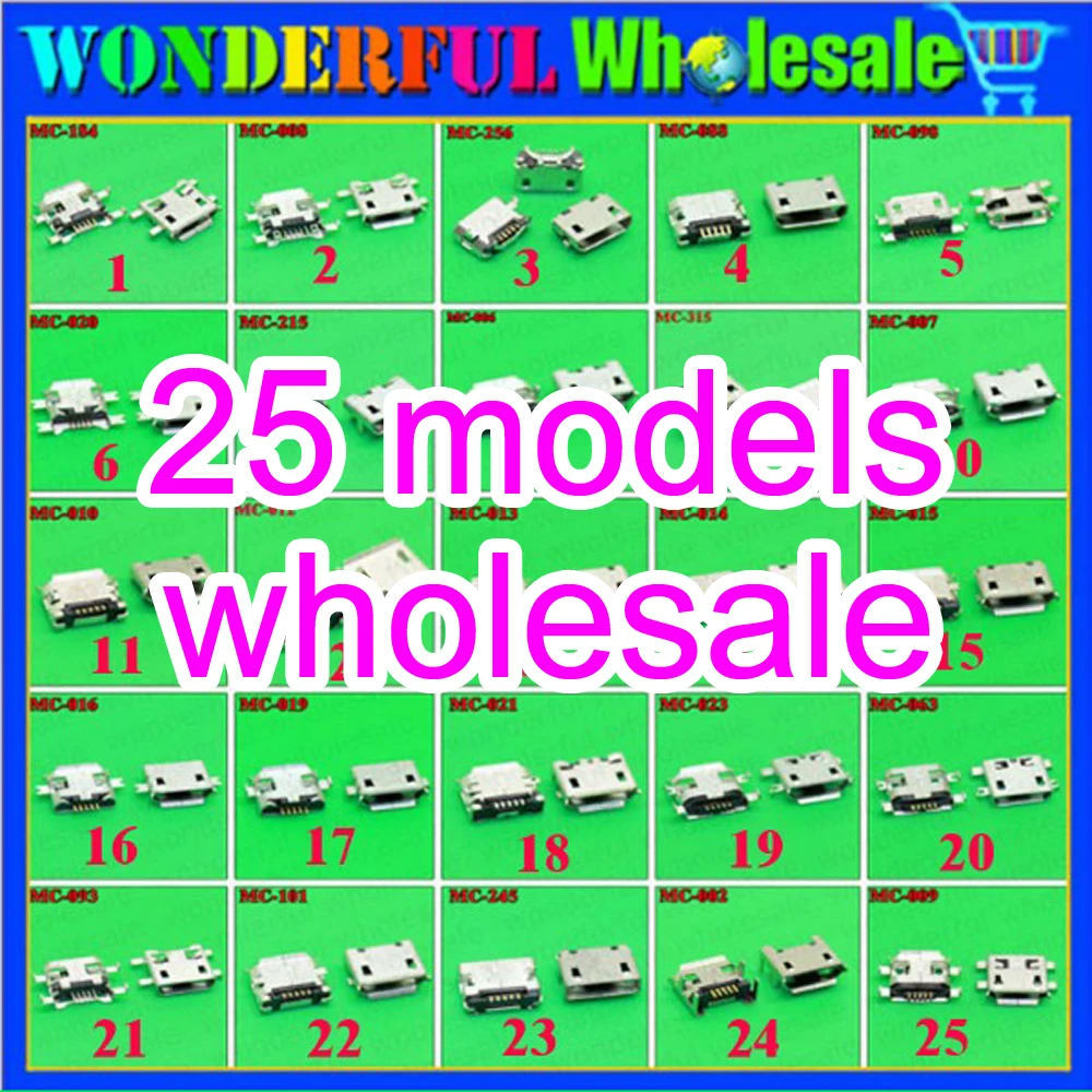 

25pcs-1000pcs 25Models Micro USB jack 5P,5-pin Micro USB Connector Micro USB Jack Charging port socket for PAD/ tablet /mobile