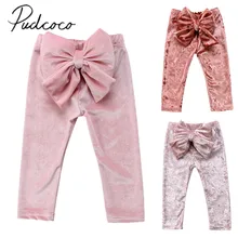 2018 Brand New Toddler Infant Child Kids font b Baby b font Girls Princess Bowknot Bottoms