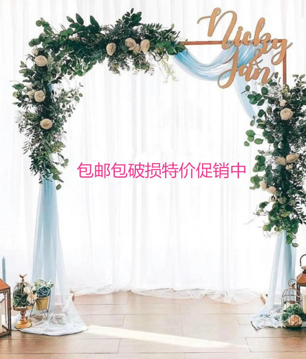 

2 meters High square frame Wedding props stage background frame Golden wedding square arch frame