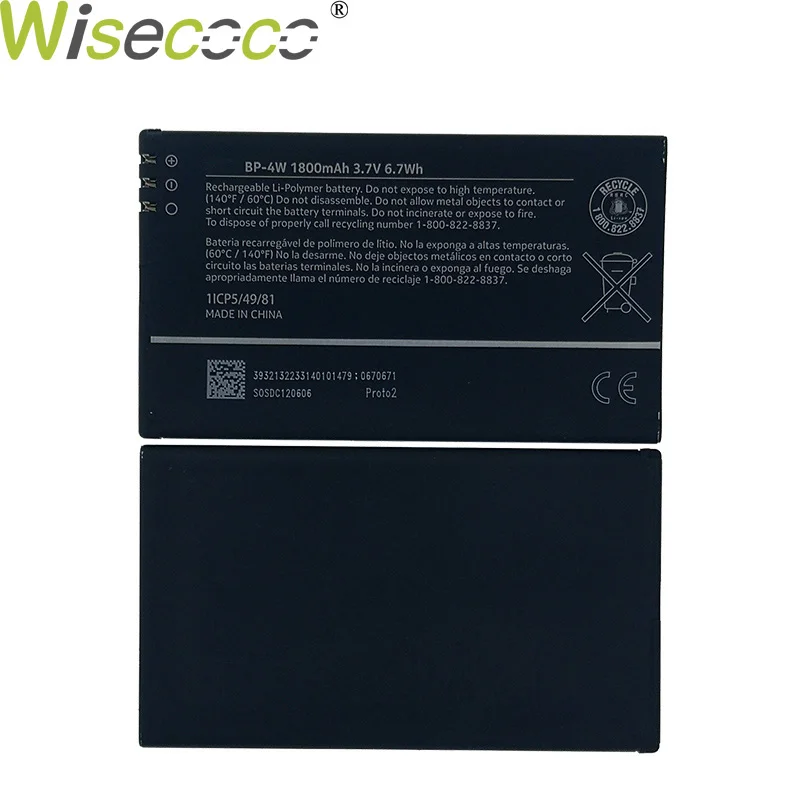 Wisecoco 2 шт. новый оригинальный аккумулятор 1800 мАч BP 4W для Nokia Lumia 810 822 845 RM 878 BP4W