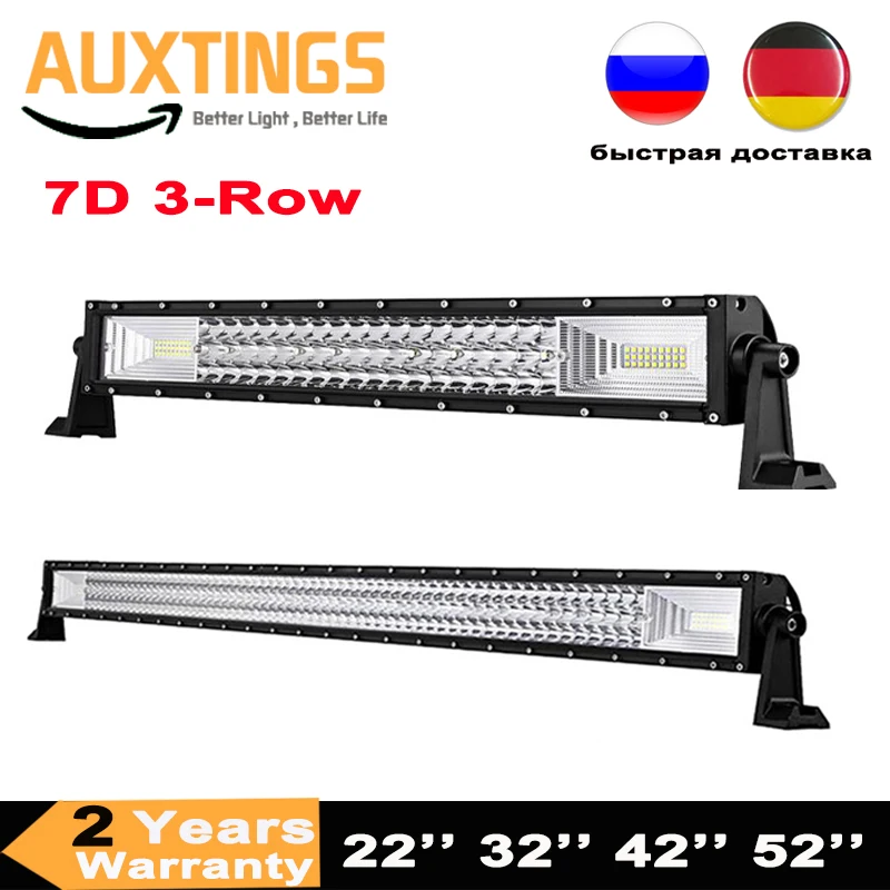 

7D LED Light Bar 22" 32" 42" 52" Straight Work Light Fit 4x4 Truck ATV RZR Trailer Car Roof Offroad Driving Bar Light