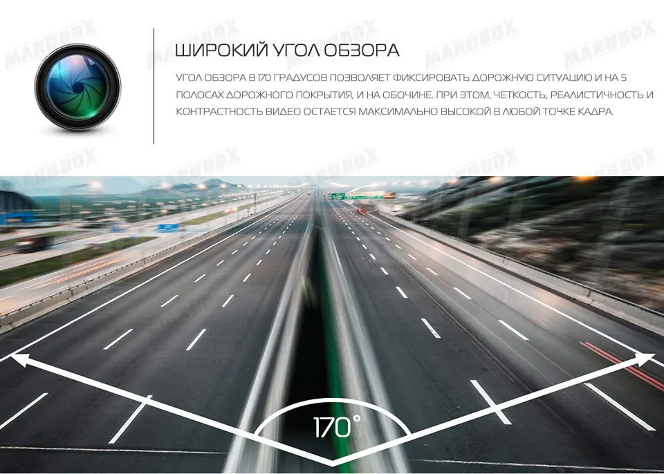 marubox best quality car dvr gps radar detector video recorder camera car dvr black box logger playback (5)