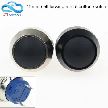 

12mm metal button self-locking switch big head oxidized black small button switch two feet waterproof