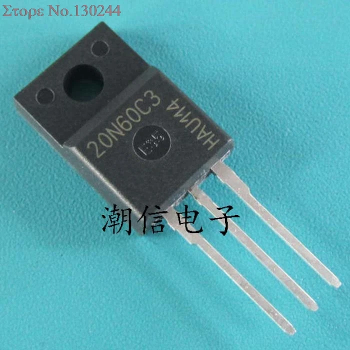 5pcs/lot 100% SPA20N60C3 20N60C3 20N60 MOSFET N-Ch 600V 20.7A TO220F Chipset 5pcs/lot 100% SPA20N60C3 20N60C3 20N60 MOSFET N-Ch 600V 20.7A TO220F Chipset