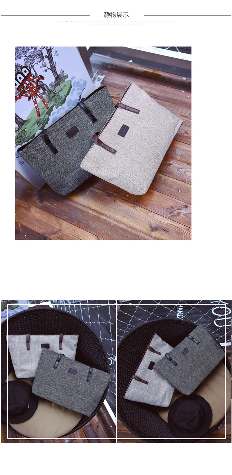 desc-0006