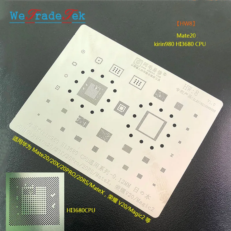 IC чип набор трафаретов для пайки bga шаблон припоя для huawei Mate20/20Pro 20X HonorV20 Hi3680 оловянный завод чистая припой