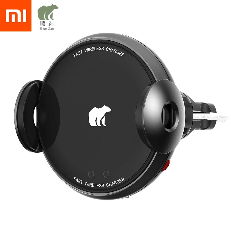 

Xiaomi Mijia Shunzhi Electric Wireless Car Charger Qi Charge Electric Induction 15W/10W/7.5W Wireless Charging for 4.0-6.5 Inche