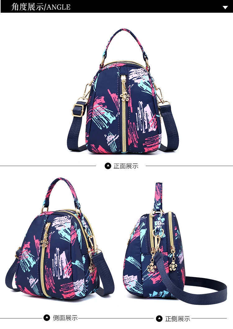 Модная женская сумка с красочным принтом, брендовые сумки-мессенджеры, Модная молодежная сумка на плечо для девушек, Женская мини-сумка для покупок