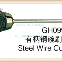 50 шт. стальная проволочная чашка FG2.35mm, кисть для полировки GH099, ювелирные инструменты, инструмент goldsmith, быстрое время доставки, лучший se