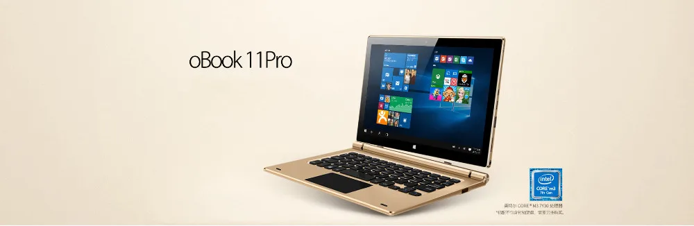 oBook11PRO-192001