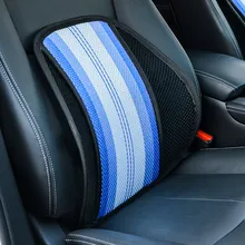 KKYSYELVA 1 шт. поясничная поддержка для офисного дома кресло, автомобильное сиденье массаж спины Поддержка s поясная подушка для авто спины массажер