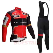 

cycling jacket pro team bmc 2019 winter custom clothing La chaqueta Jacke bike Veste giacca ropa ciclismo hombre uniforme pants