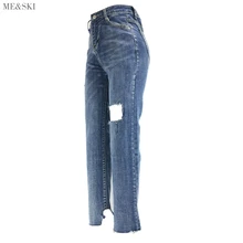 Джинсы скинни ME & SKI с высокой талией женские джинсы mujer Street Ankle Pants джинсы плюс размер Лучший!