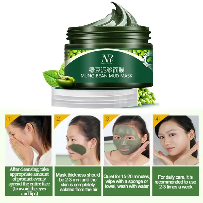 Buy 130G Moisturizing Cream Mung Bean Face Mask
