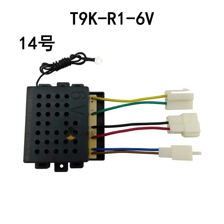 

T9K-R1 12V/6V receiver children electric car parts 6V receiver baby stroller vehicle Toy Accessories 2.4G remote control