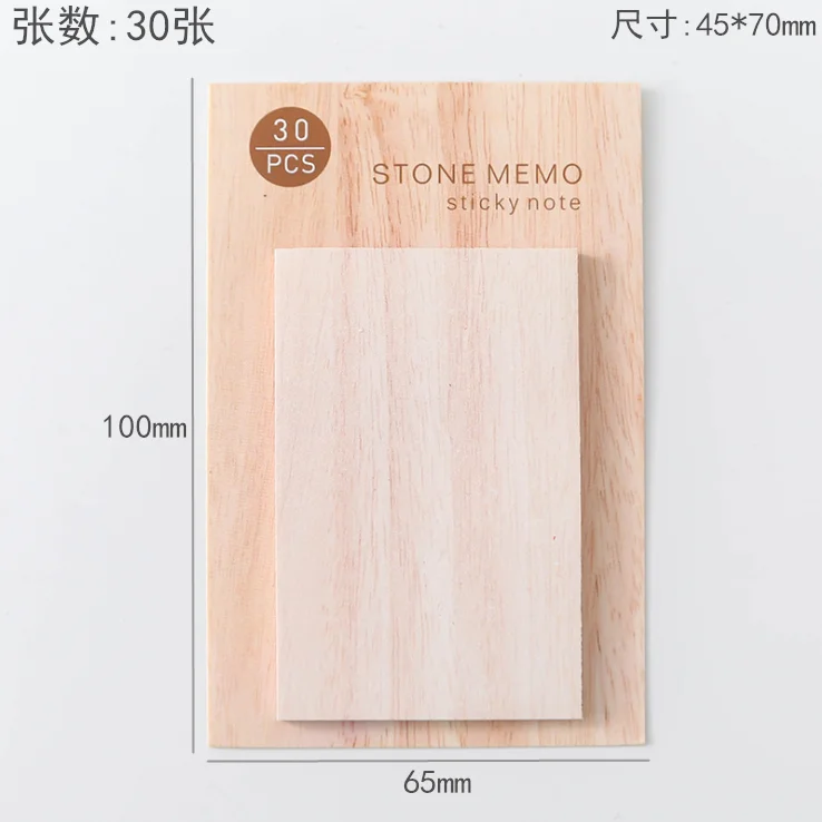 1 Набор блокнотов для заметок Липкие заметки бумажный блокнот с мраморным узором дневник в стиле Скрапбукинг наклейки канцелярские блокноты для офиса и школы - Цвет: XiaohaoHuangsemuban
