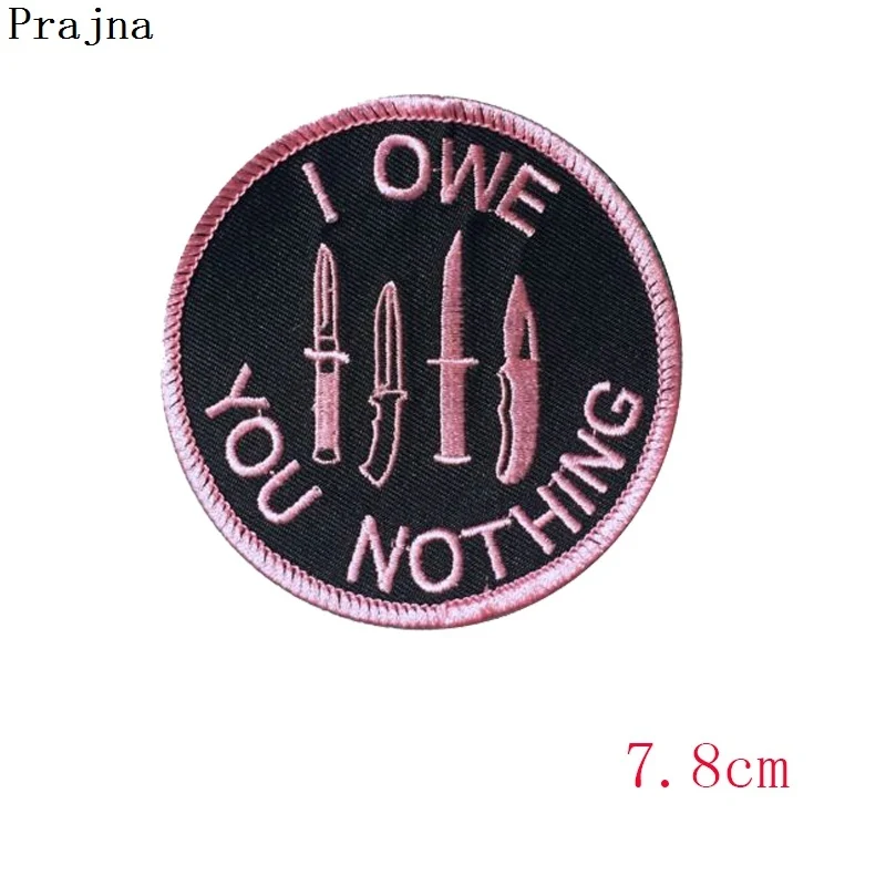PE2519CT