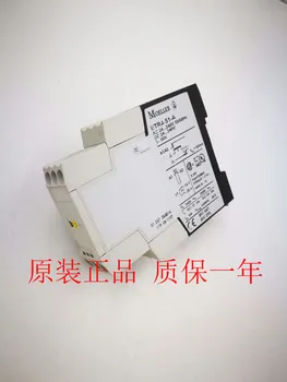 

original imported Relay ETR4-51-A quality assurance
