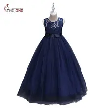 MUABABY/платье принцессы для больших девочек; детское роскошное элегантное кружевное бальное платье с цветами для девочек; детское праздничное свадебное платье; длинное платье для торжеств