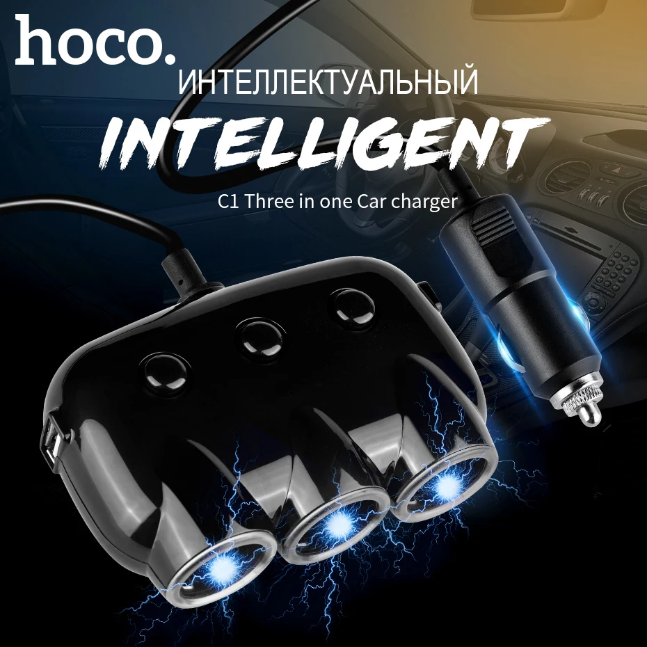 HOCO ثلاثة في واحد شاحن سيارة مزدوجة USB ميناء المزدوج ل فون باد سامسونج Xiaomi الهاتف المحملة محول 2 USB 3.1A سيارة-شاحن