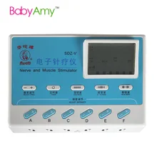 SDZ-V ЖК электрическая акупунктурная терапия. Терапия стимулятора нерва и мышц. 6-канальный десятки стимулятор массажер