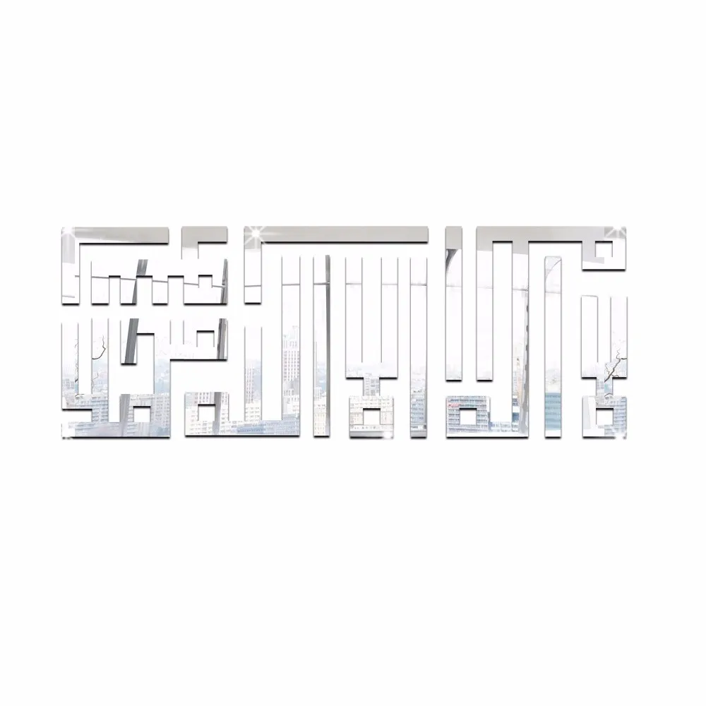 B (4)