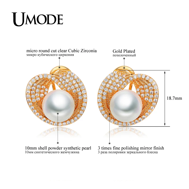 UMODE Luxury Fashion Jewelry For Women Gold Color 10mm Shell Powder Synthetic Pear Stud Earrings Femel Accessories AUE0189A