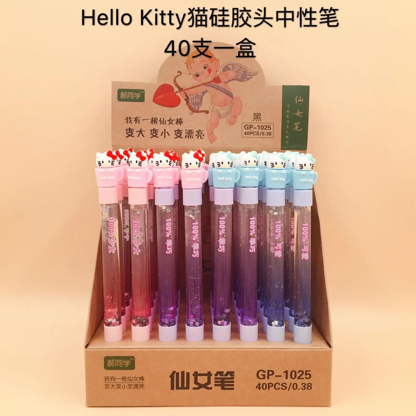 

40pcs Creative Stationery Student Pen Cactus Gel Pen Full Needle Black Ink Pen School Supplies Office Supplies 0.5mm