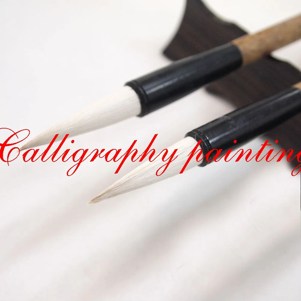 S M L/"TIGER/" Beginner Practice Calligraphy Regular Script Official Script Brush