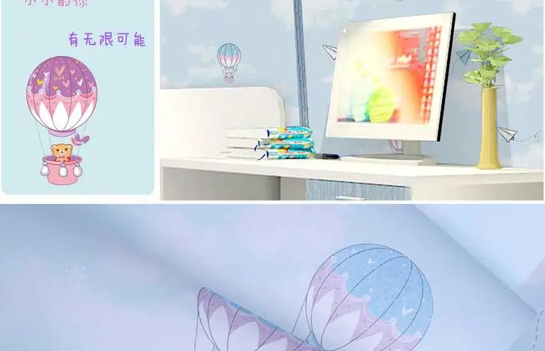 QQ20180910194452