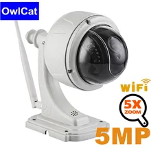OwlCat домашняя ip-камера видеонаблюдения с поддержкой Wi Камера PTZ Wi-Fi Беспроводной сети Камера 5 xopticl с переменным фокусным расстоянием HD 1080P микрофон аудио IP камера Слот для карты SD CCTV Камера