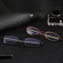 JN оттиск Покрытие Анти-усталость дизайн очки для чтения для мужчин и женщин складные очки металлические очки с оригинальной коробкой