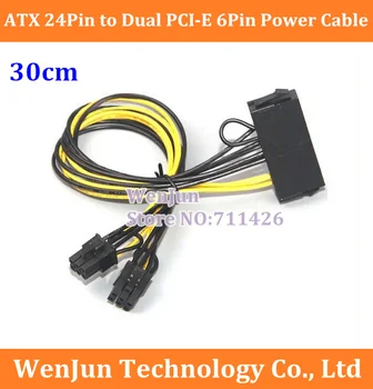 

2PCS~ 50PCS/LOT High Quality ATX 24Pin to Dual PCI-E 6Pin Power Cable with start for video card 30cm length