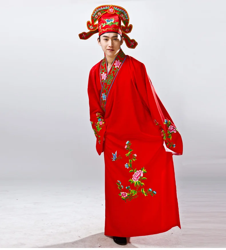 Лидер продаж Китайская традиционная Пекинская HuangMei Юэ опера драматургического унисекс костюм платье халат il костюм di опера cinese