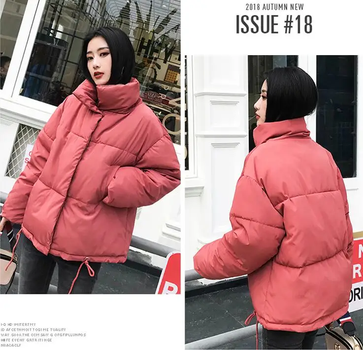QQ20181017090826