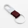 Leather car metal keychain creative key chain Men's keychain metal car pendant key ring giveaway creative promotional gift ► Photo 2/6