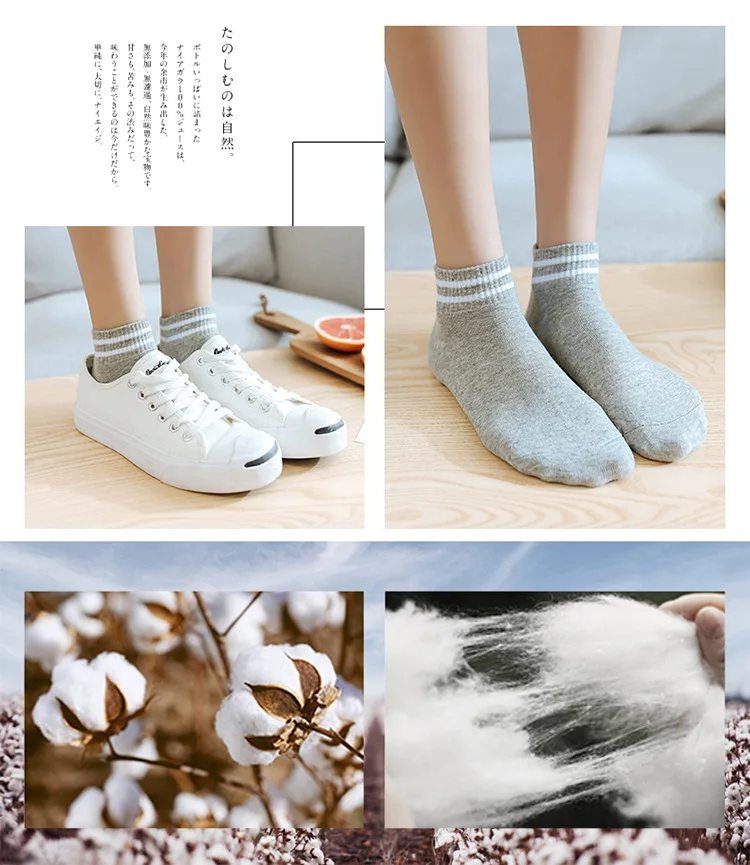 5 пар, носки унисекс на весну и лето, 6 цветов, классические полосатые носки для влюбленных, школьные ретро-носки для отдыха