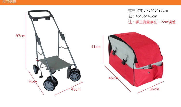 Складная коляска для домашних животных, для собак и кошек, четырехколесный прицеп, толстая ткань Оксфорд, легко моется, прочная и долговечная, большое внутреннее пространство